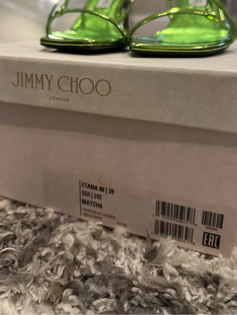 Jimmy Choo Metallic Lime Green Strappy Stiletto Sandal - Picture 3 of 5